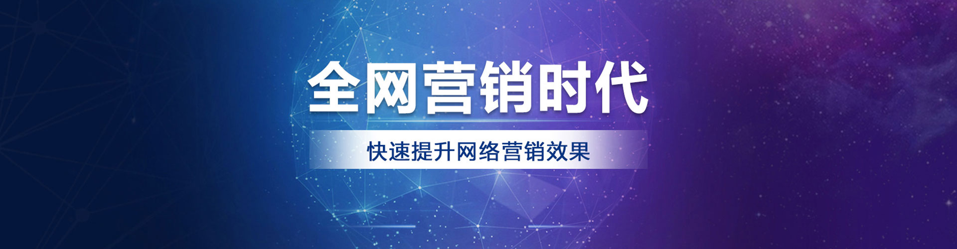 息烽信息流优化